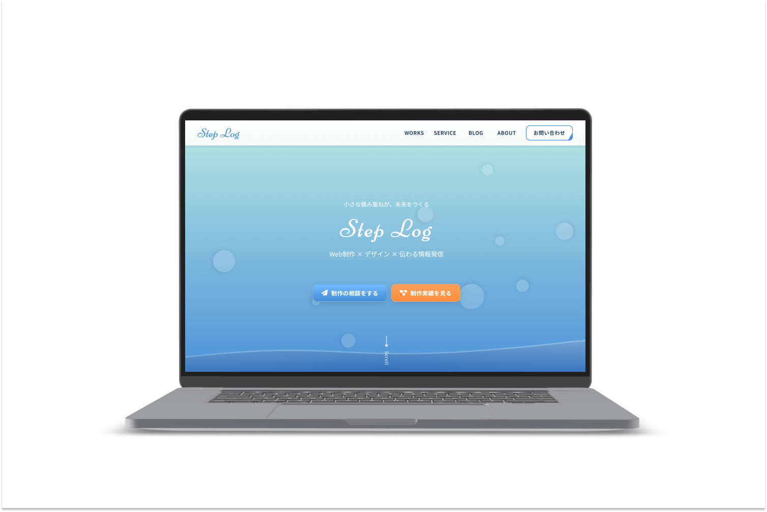 yuri のポートフォリオサイト（当サイト）